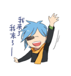 Kazak Loves ＆ Cares You！（個別スタンプ：1）