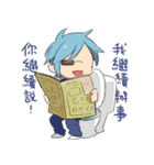 Kazak Loves ＆ Cares You！（個別スタンプ：2）