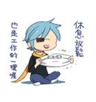 Kazak Loves ＆ Cares You！（個別スタンプ：3）