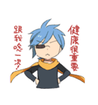Kazak Loves ＆ Cares You！（個別スタンプ：4）