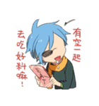Kazak Loves ＆ Cares You！（個別スタンプ：5）