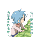 Kazak Loves ＆ Cares You！（個別スタンプ：10）