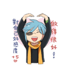 Kazak Loves ＆ Cares You！（個別スタンプ：11）