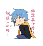 Kazak Loves ＆ Cares You！（個別スタンプ：15）