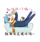 Kazak Loves ＆ Cares You！（個別スタンプ：16）