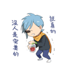 Kazak Loves ＆ Cares You！（個別スタンプ：17）