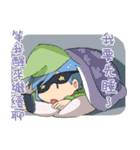 Kazak Loves ＆ Cares You！（個別スタンプ：20）