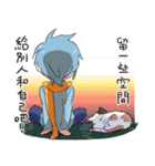 Kazak Loves ＆ Cares You！（個別スタンプ：21）