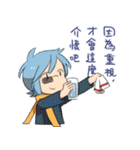 Kazak Loves ＆ Cares You！（個別スタンプ：23）