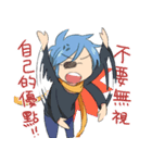 Kazak Loves ＆ Cares You！（個別スタンプ：24）