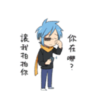 Kazak Loves ＆ Cares You！（個別スタンプ：25）