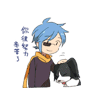 Kazak Loves ＆ Cares You！（個別スタンプ：26）