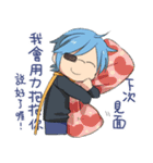 Kazak Loves ＆ Cares You！（個別スタンプ：28）