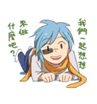 Kazak Loves ＆ Cares You！（個別スタンプ：29）