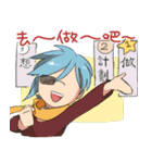 Kazak Loves ＆ Cares You！（個別スタンプ：30）