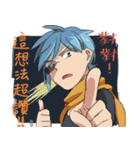 Kazak Loves ＆ Cares You！（個別スタンプ：32）