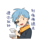 Kazak Loves ＆ Cares You！（個別スタンプ：34）