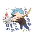 Kazak Loves ＆ Cares You！（個別スタンプ：35）