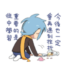 Kazak Loves ＆ Cares You！（個別スタンプ：36）