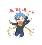Kazak Loves ＆ Cares You！（個別スタンプ：40）