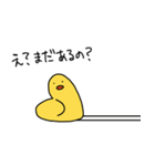 美脚のヒヨ子（個別スタンプ：6）