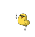美脚のヒヨ子（個別スタンプ：18）