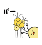 美脚のヒヨ子（個別スタンプ：24）