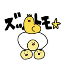 美脚のヒヨ子（個別スタンプ：39）