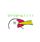 文鳥の暮らし（個別スタンプ：21）