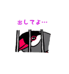 文鳥の暮らし（個別スタンプ：23）