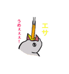 文鳥の暮らし（個別スタンプ：34）