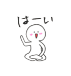 基本ヤル気がないスタンプ（個別スタンプ：1）