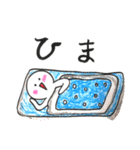 基本ヤル気がないスタンプ（個別スタンプ：19）