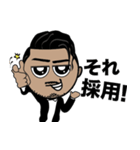 すっごいよケイトくん（個別スタンプ：4）