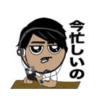 すっごいよケイトくん（個別スタンプ：5）