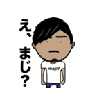 すっごいよケイトくん（個別スタンプ：13）