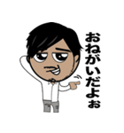 すっごいよケイトくん（個別スタンプ：17）