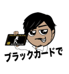 すっごいよケイトくん（個別スタンプ：28）