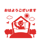 O my you（個別スタンプ：1）