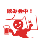 O my you（個別スタンプ：25）