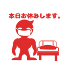 O my you（個別スタンプ：27）