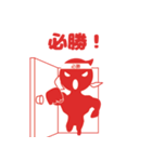 O my you（個別スタンプ：28）