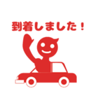 O my you（個別スタンプ：39）