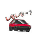 憧れの車 3（個別スタンプ：1）