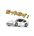 憧れの車 3（個別スタンプ：2）