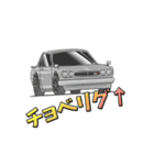 憧れの車 3（個別スタンプ：3）