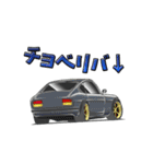 憧れの車 3（個別スタンプ：4）