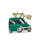 憧れの車 3（個別スタンプ：9）