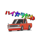 憧れの車 3（個別スタンプ：15）