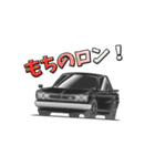 憧れの車 3（個別スタンプ：17）